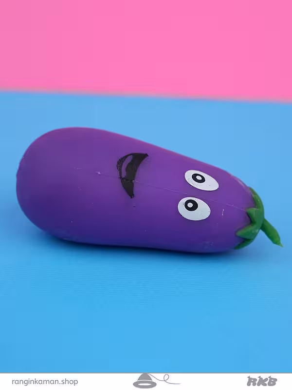 فیجت بادمجان Eggplant fidget