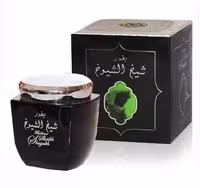بخور عربی سکه ای مدل شیخ الشیوخ