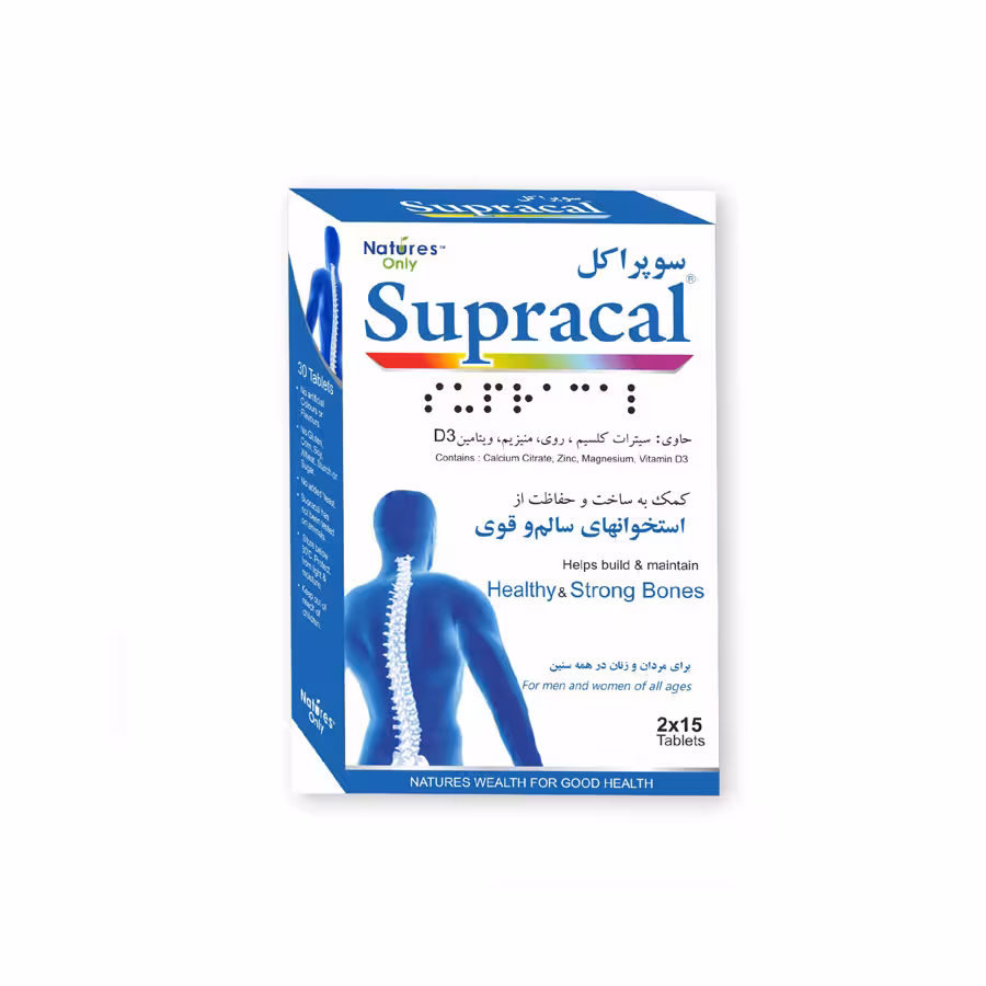 قرص سوپراکل نیچرز اونلی 30 عددی