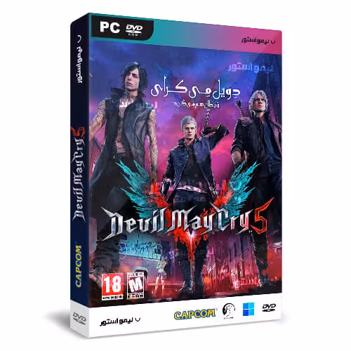 بازی Devil May Cry 5 برای PC