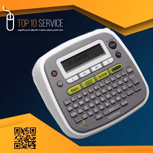 لیبل پرینتر برادر PT-D200