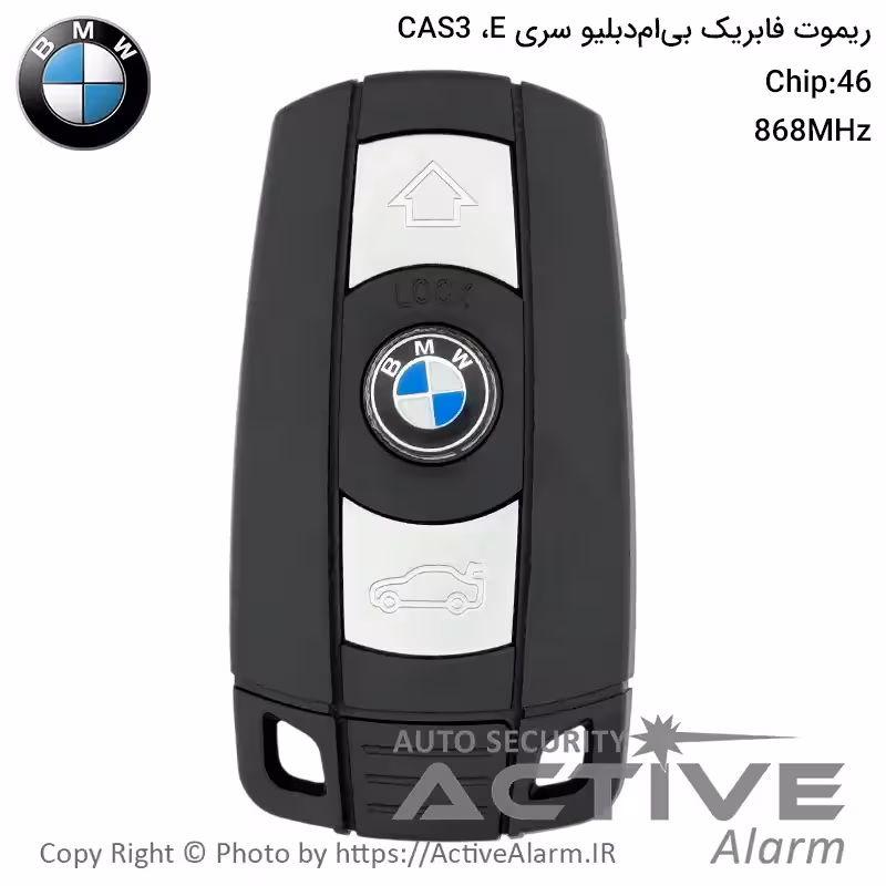 قیمت ریموت فابریک BMW سری E مدل CAS3 فرکانس 868