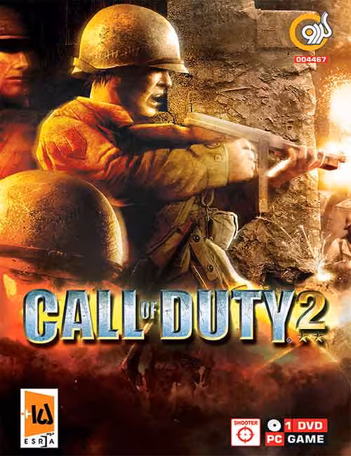 بازی Call of Duty 2 برای کامپیوتر
