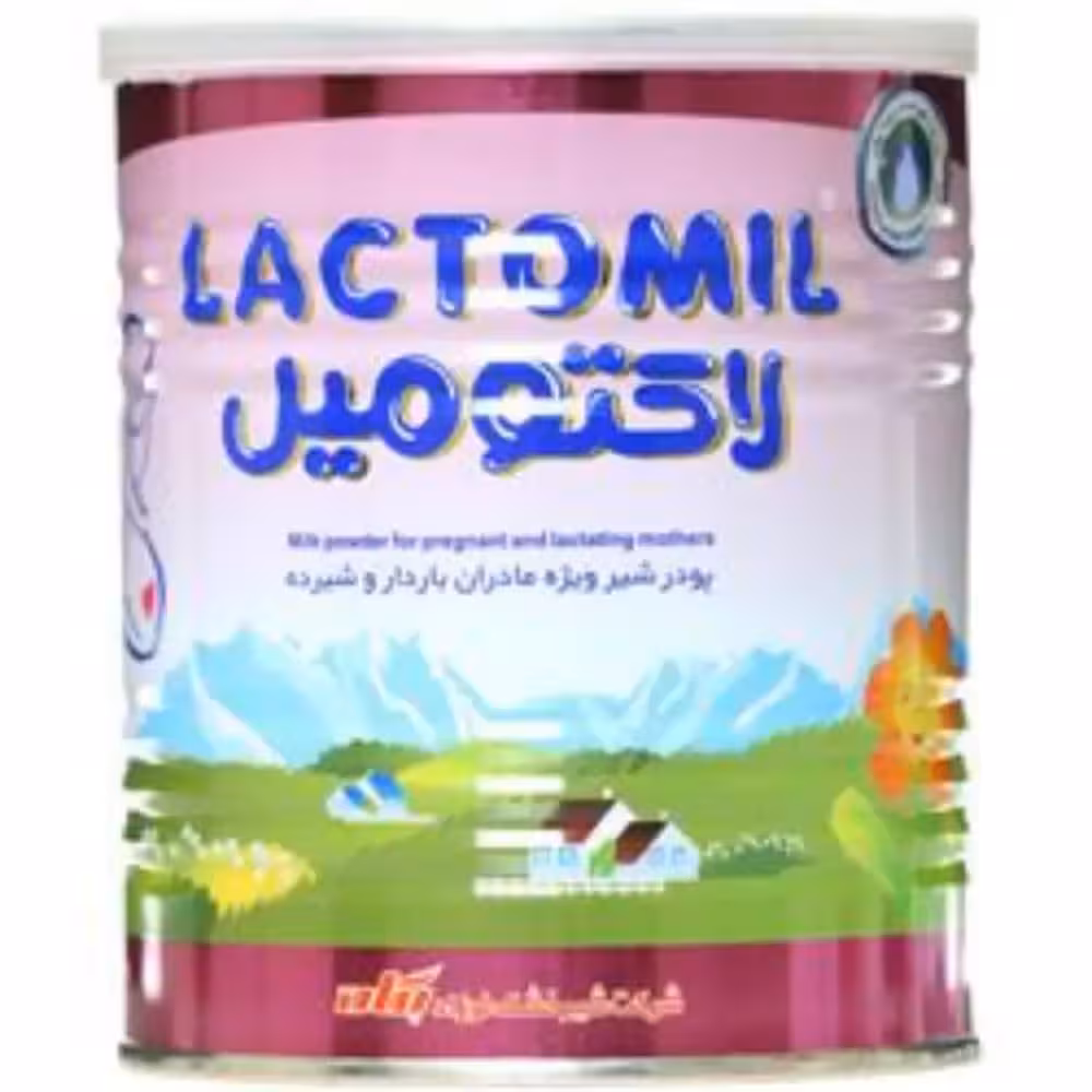 پودر شیر ویژه مادران باردار و شیرده 400 گرمی لاکتومیل