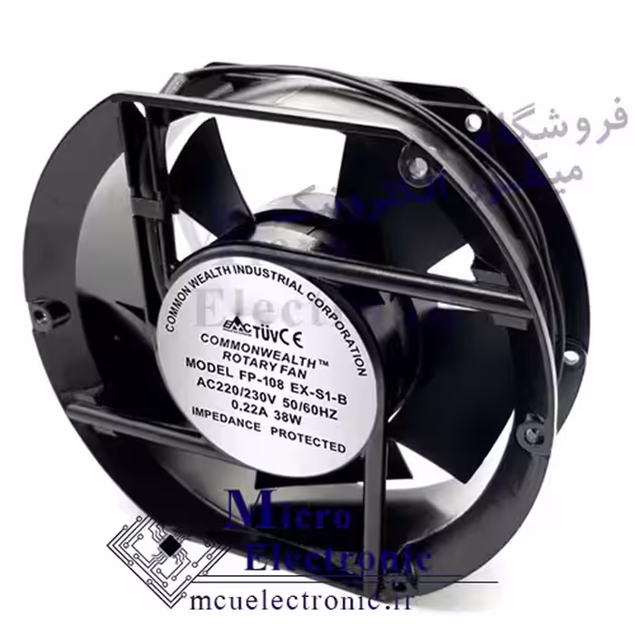 فن بلبرینگی 220v 15×17 قطر 5 15 در 17