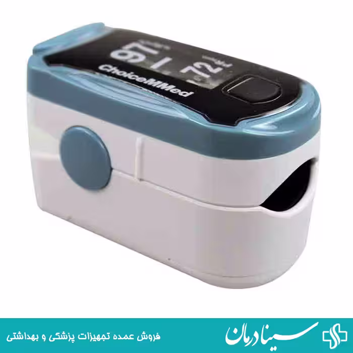 پالس اکسیمتر چویس مد ChoiceMMed md300c29