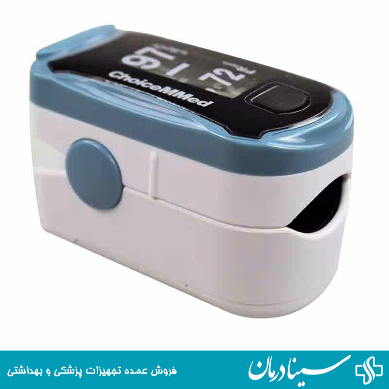 پالس اکسیمتر چویس مد ChoiceMMed md300c29