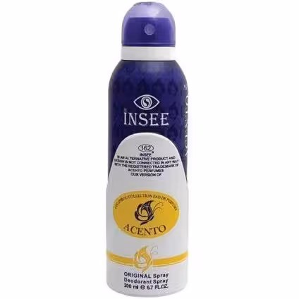 اسپری بدن زنانه اینسی مدل ACENTO SUSPIRO حجم 200 میل