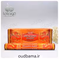 عود خون اژدها دراگون بلاد DRAGON BLOOD ( هم HEM )