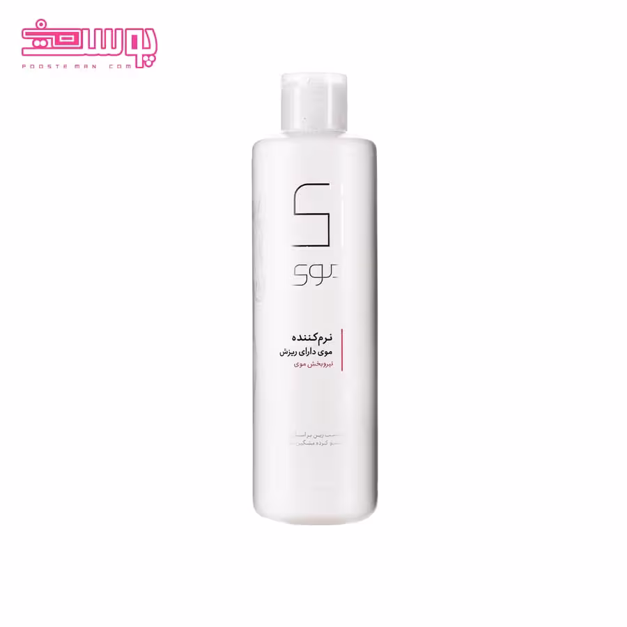 نرم کننده ضد ریزش زی موی حجم 250ml