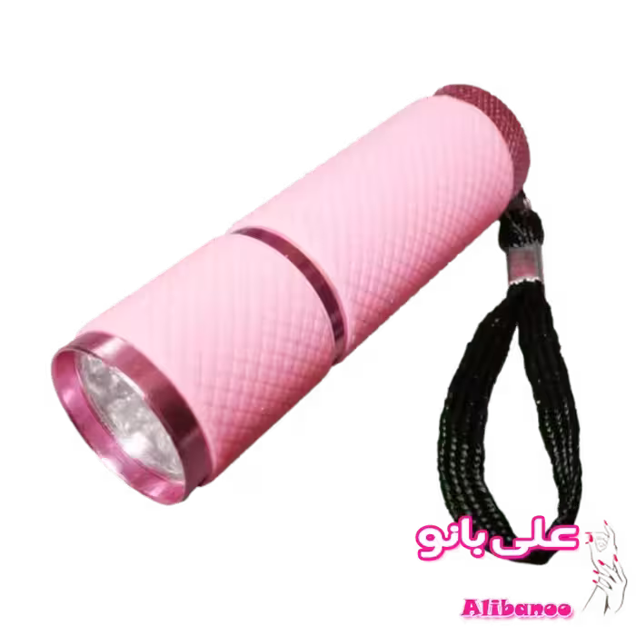 دستگاه یو وی ال ای دی چراغ قوه ای صورتی