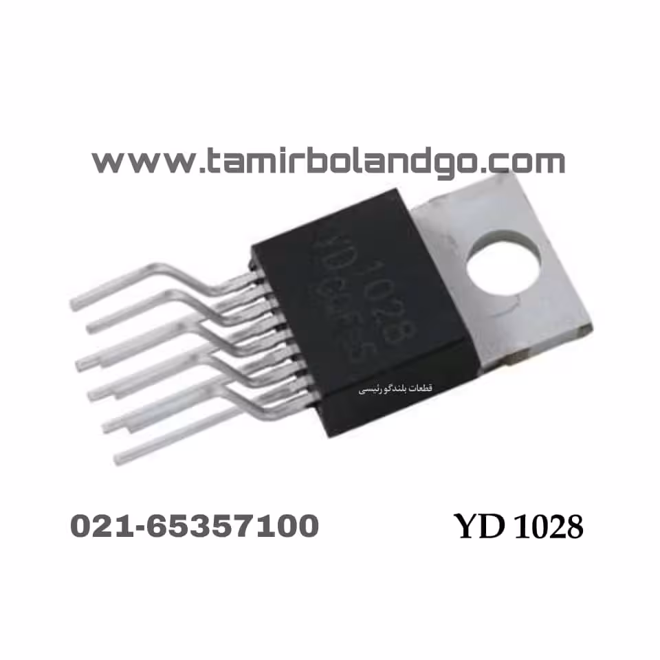 ای سی صدا YD 1028 اصلی(F4)