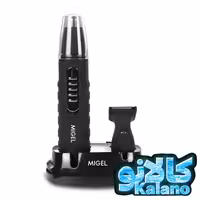 موزن میگل مدل ght15