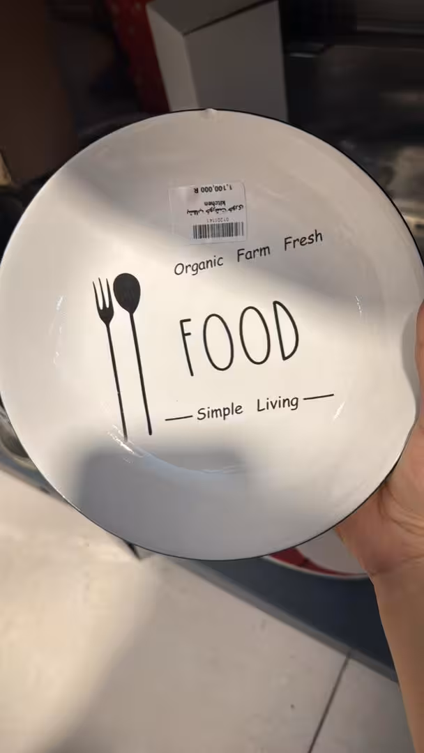 بشقاب خورشت خوری