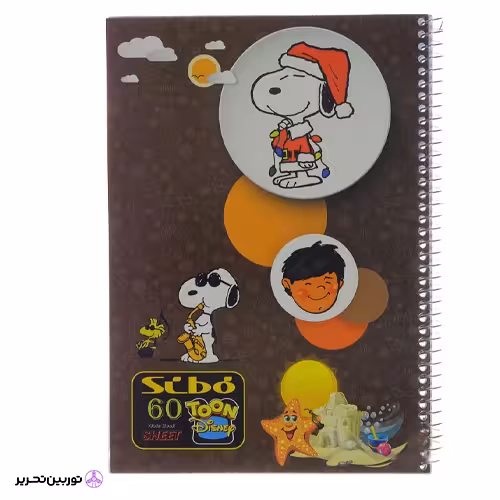 دفتر 60برگ دیزنی kids طلقی سیبو