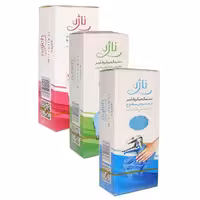 دستمال ناژه 3مدل مختلف