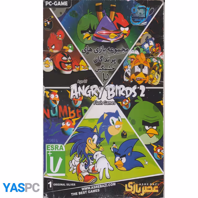 مجموعه بازی های پرندگان خشمگین 2 برای pc