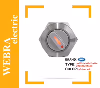 سلکتور سوییچ