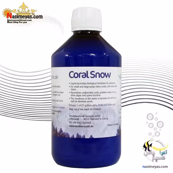 محلول کورال اسنو تسهیل کننده بیولوژیکی آب شور کورالن زاخت