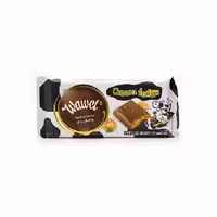 شکلات با مغز کرمی واول Wawel