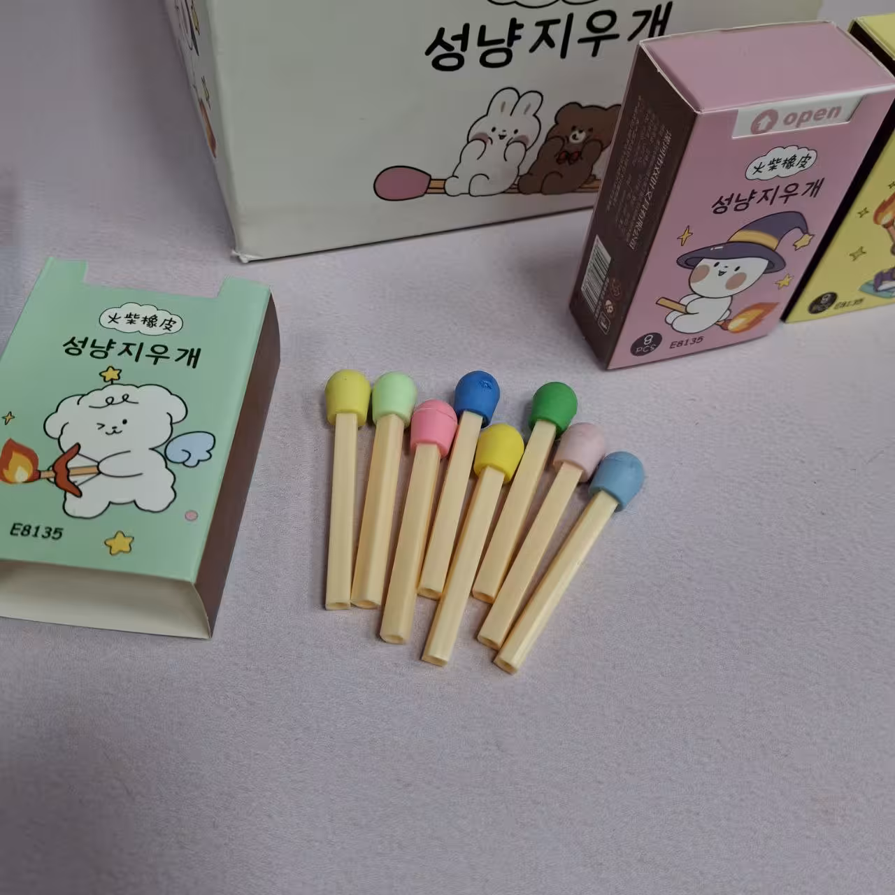 پاکن طرح کبریت