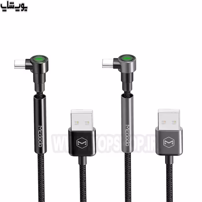 کابل تبدیل USB به تایپ C مک دودو مدل CA-6683 با نگهدارنده به طول 1.5 متر