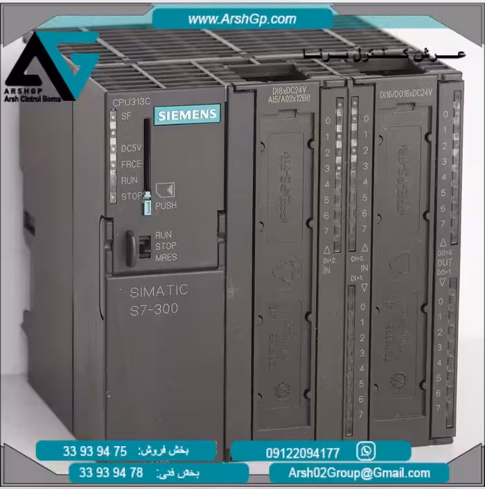 پردازشگر CPU 313C زیمنس، مدل 6ES7313-5BF03-0AB0