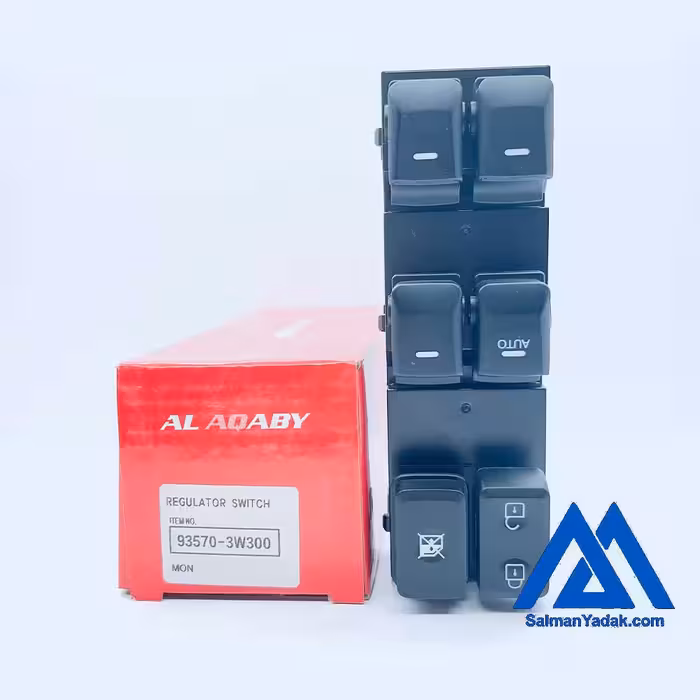 کلید  شیشه بالابر کیا اسپورتیج 935703W