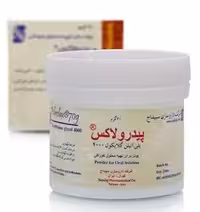 پودر پیدرولاکس سپیداج (70 گرمی)