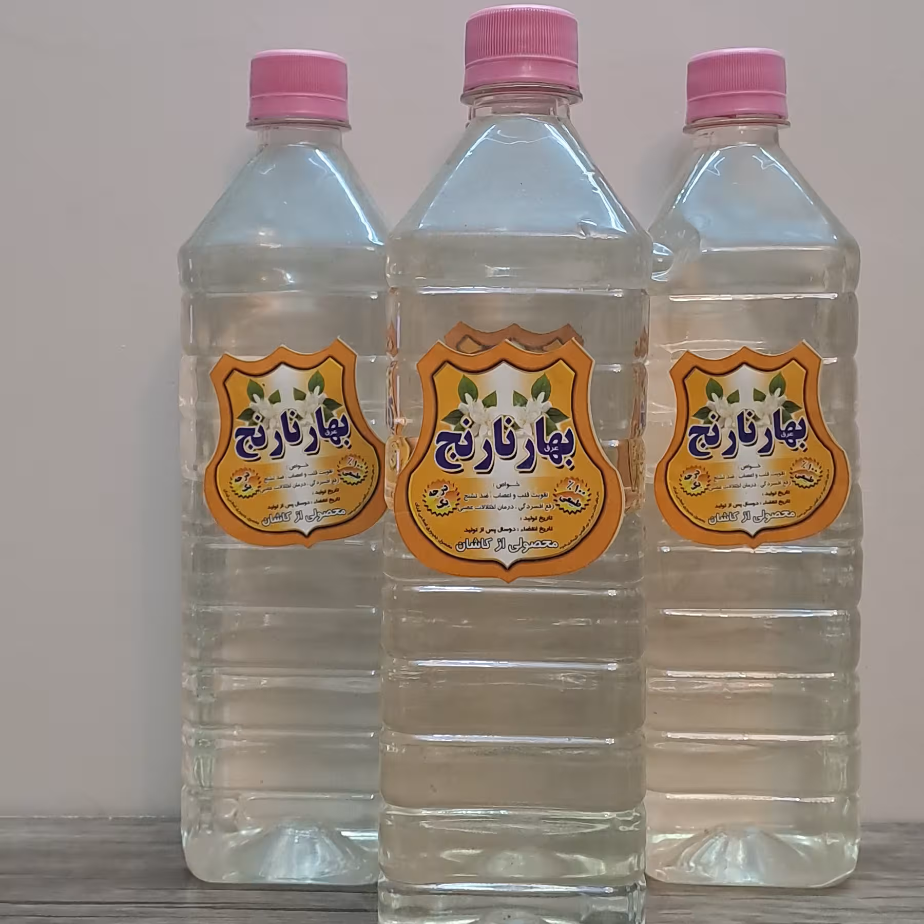 عرق بهار نارنج