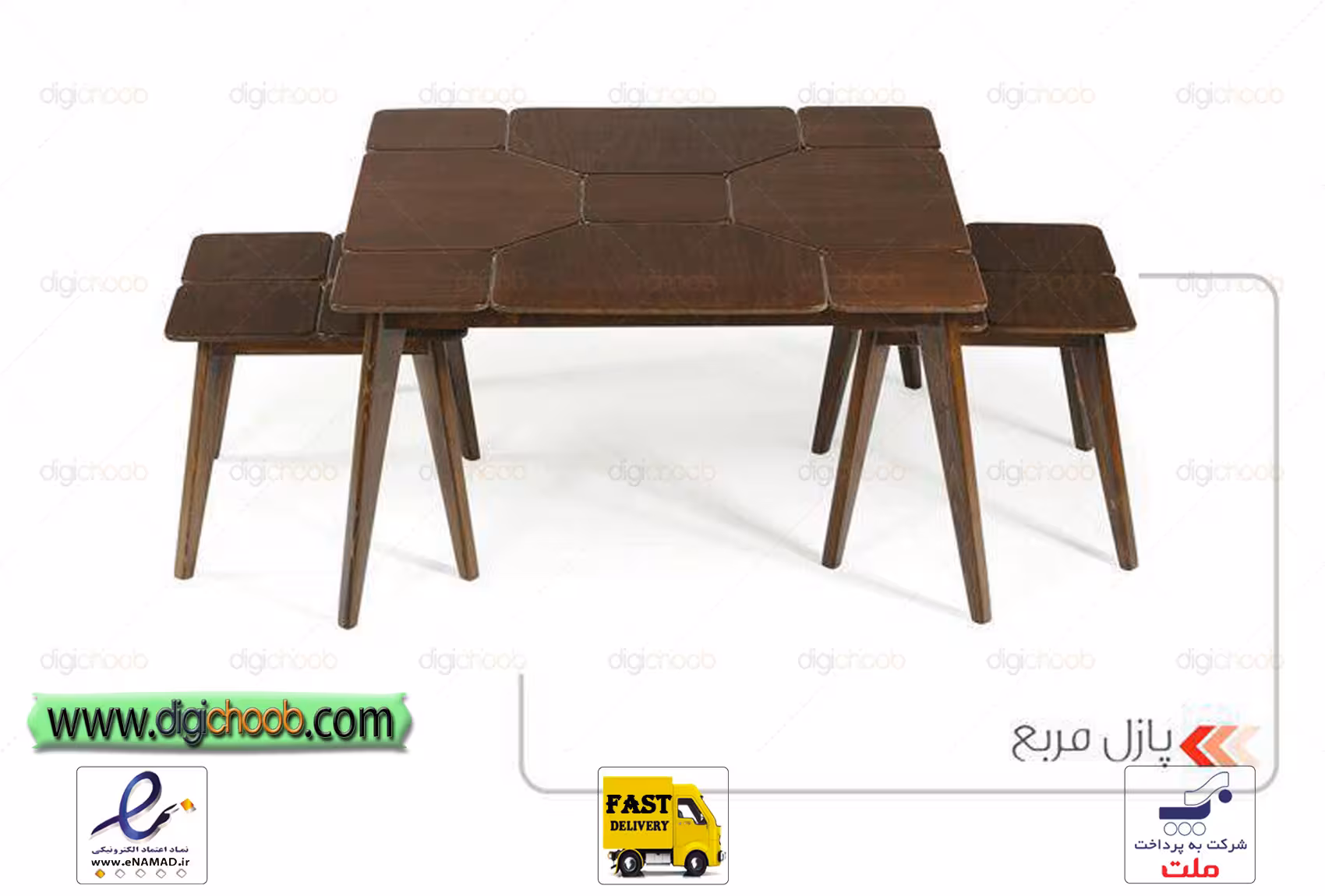 میز جلو مبلی و عسلی پازل مربع