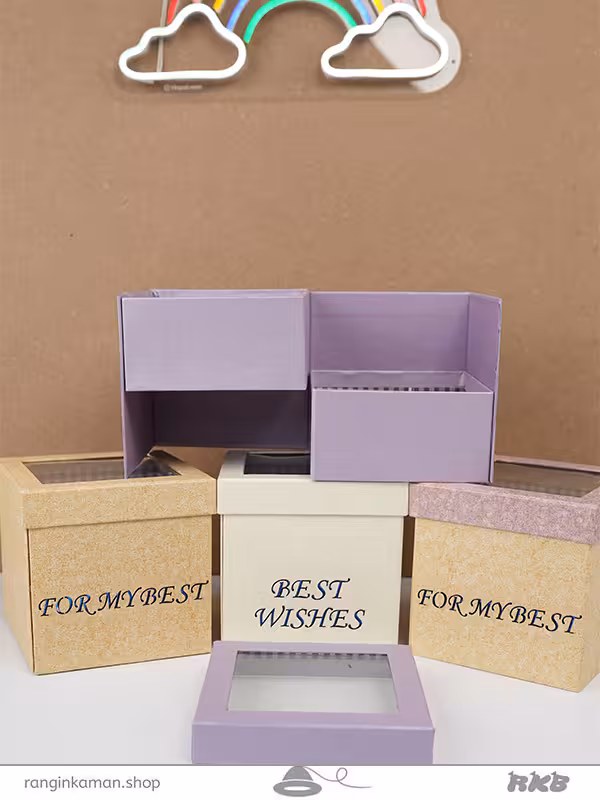 جعبه دوطرفه پلاس Double sided box plus