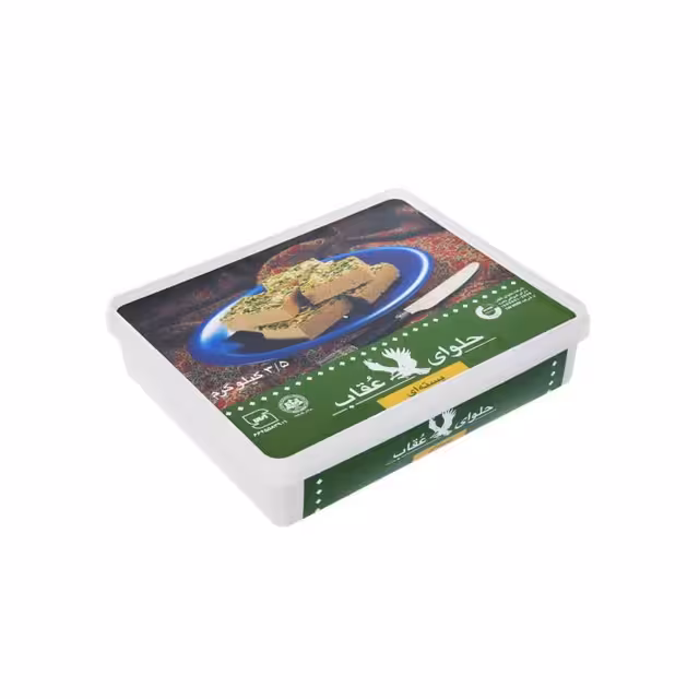 حلوا ارده با تزئین پسته و بادام زمینی 3500 گرمی