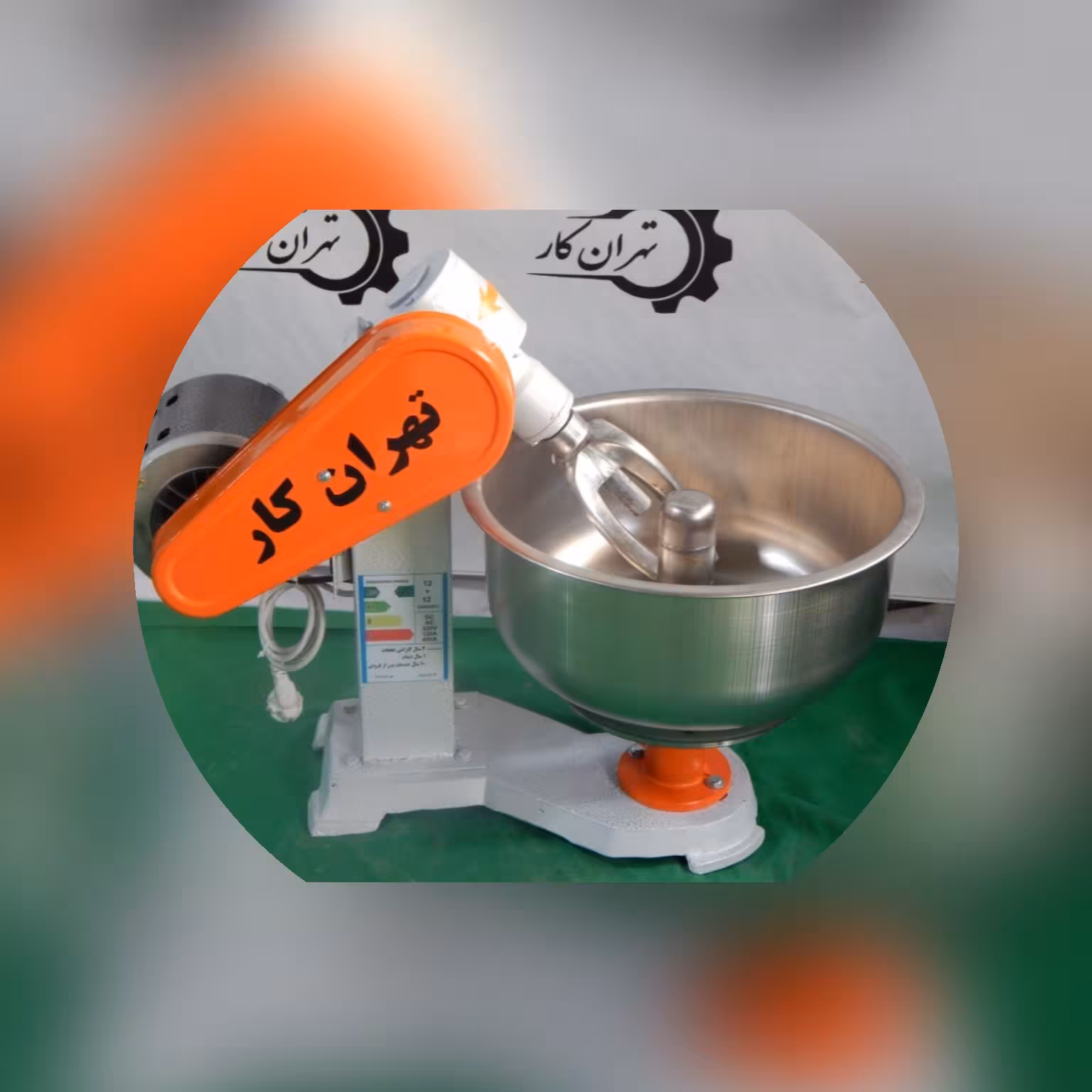 خمیرگیر 8کیلوی خمیر گیر همزن(هزینه ارسال پس کرایه توسط خریدار)