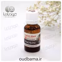 اسانس مایع کاپیتان بلک CAPTAIN BLACK