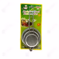 صافی 3 رقم کوچک چینی