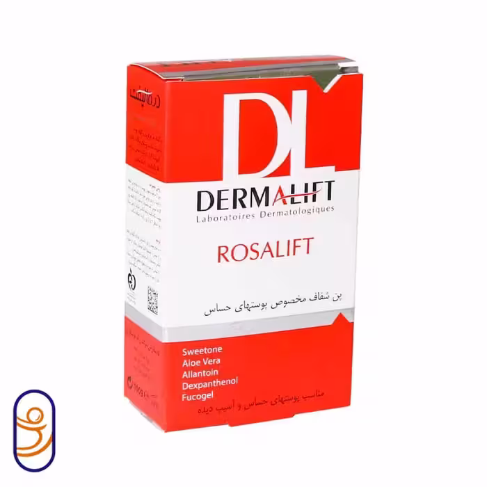 شوینده غیرصابونی شفاف مخصوص پوستهای حساس و آسیب دیده درمالیفت