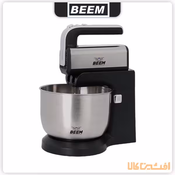 همزن کاسه چرخشی بیم مدل HM4503B