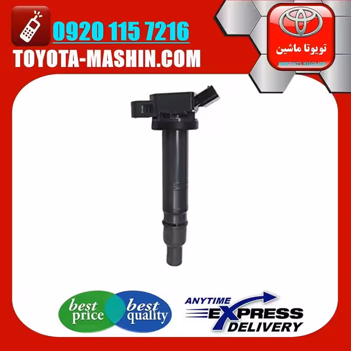 کویل اصلی تویوتا لندکروز 2008-2015 سیستم 6 سیلندر برند تویوتا دنسو