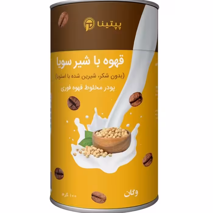 قهوه فوری با شیر سویا 100 گرمی وگان  (بدون شکر ،شیرین شده با استویا )