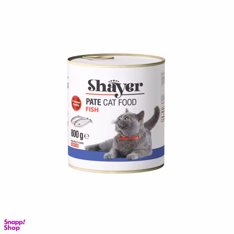 کنسرو گربه شایر با طعم ماهی وزن 800 گرم