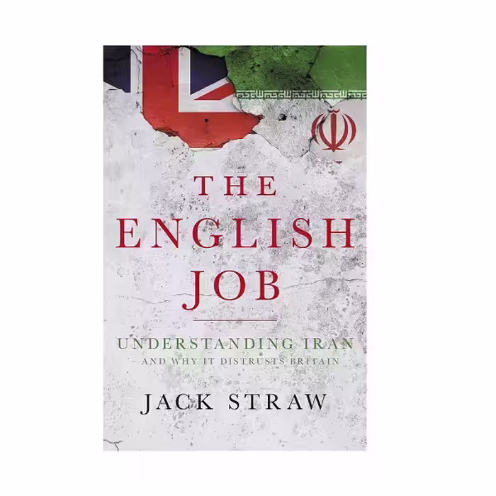کتاب The English Job کار کار انگلیسی هاست