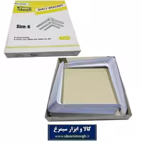 گونیا دیواری سایز 6 Ideall آیدیل یک عدد SGN-004