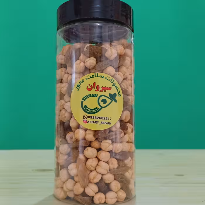 نخودچی کشمش😋😋، به یاد قدیما😎🤏...محصولی از عطاری نوین آقای سیروان😋💐💥💪👌