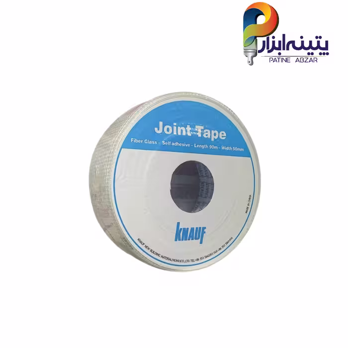 نوار تیپ کناف 90 متری joint tape