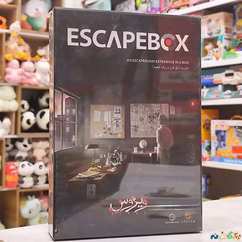 بازی فکری اسکیپ باکس نسخه ویروس escapebox برای 1  الی 6 نفر