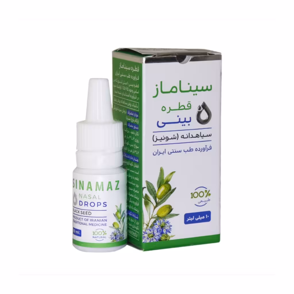 قطره سیناماز [سینا ماز] (10 میلی‌لیتر) (سنابل)