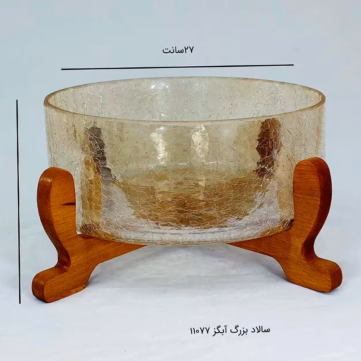 کاسه سالاد و میوه خوری پایه چوبی بزرگ طرح آبگز کد 11077