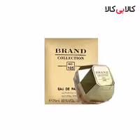 عطر جیبی برند کالکشن کد NO 105 زنانه حجم 25 میلی لیتر