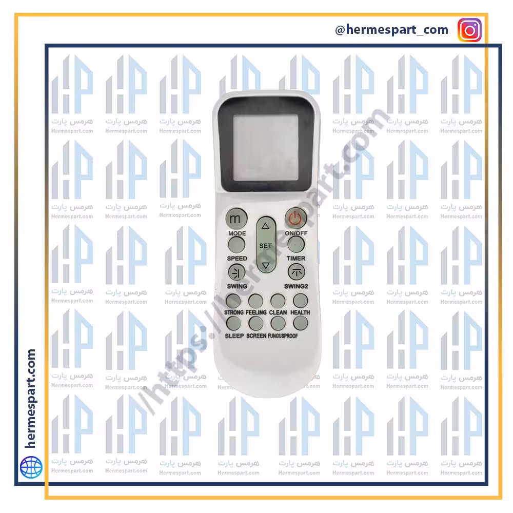 کنترل کولر گرین